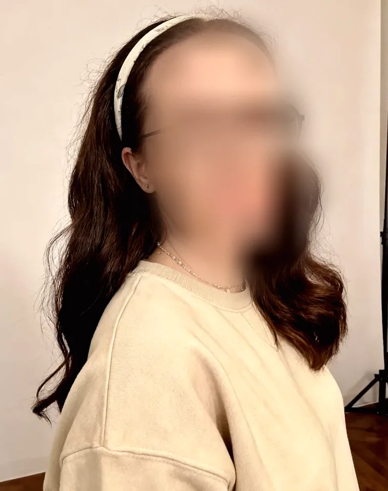 Amina, 28 años